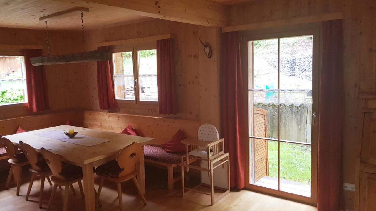 Valleu Holiday home *